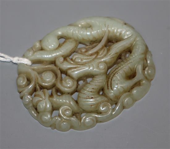 A Chinese jade dragon plaque